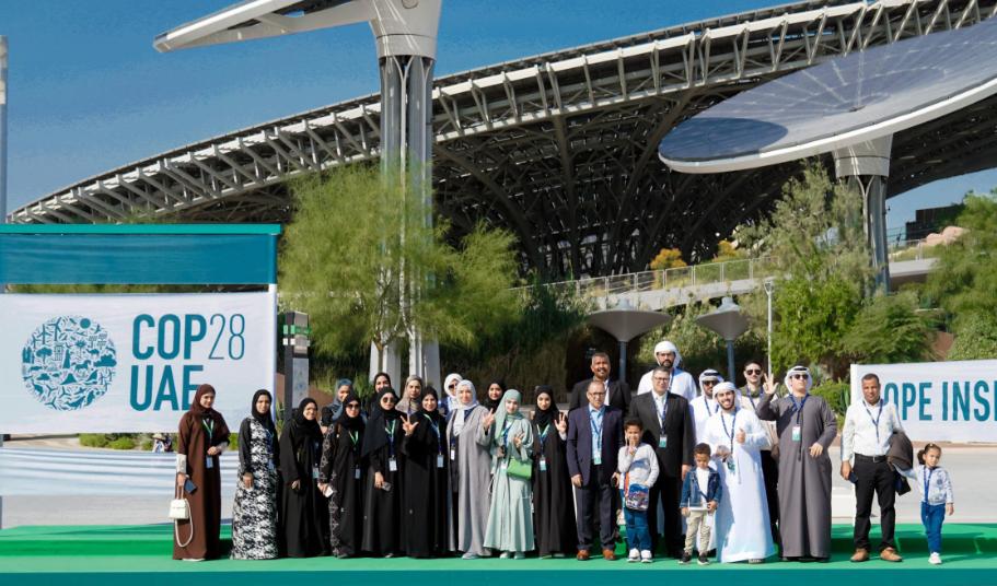 UOF Community in COP28